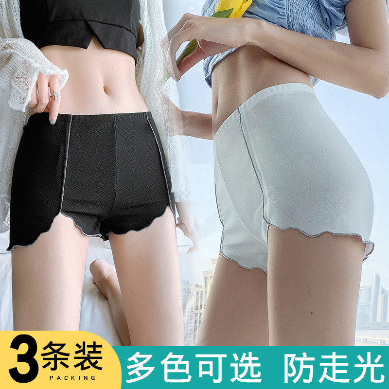 Safety pants women's anti-lighting spring and summer can be worn outside fat mm seamless leggings thin section loose large size insurance shorts