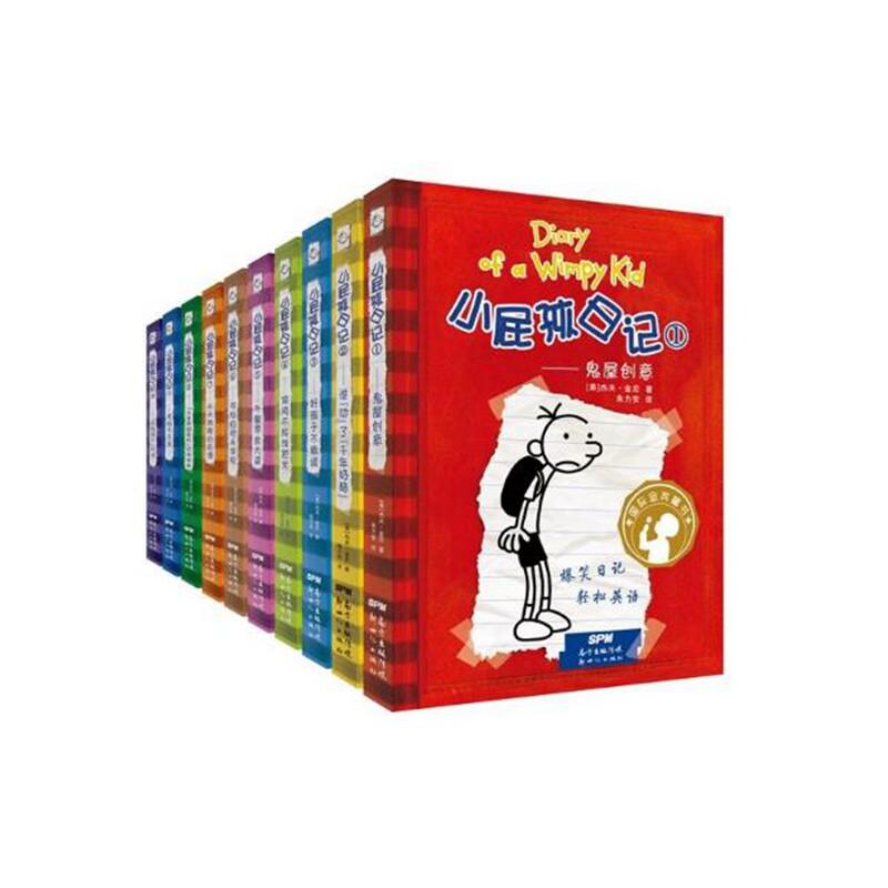 Купить Рисование/мультфильм/комиксов/мультфильм история Парень дневник ...