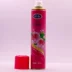 Hao Di Air Freshener Khử mùi nước hoa Trong nhà Xịt khử mùi trong nhà vệ sinh Khách sạn Xịt khử mùi - Trang chủ nước lau san sunlight giá Trang chủ