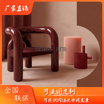 Nordic designer outdoor leisure single chair red creative glass steel curved bending chair electroplated chair