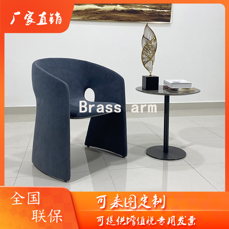 Nordic Rochburg Art Dining Room Web Red Dining Chair Cafe Negotiation Glass Fiber Casual Chair Sample House Display Center Reception Chair