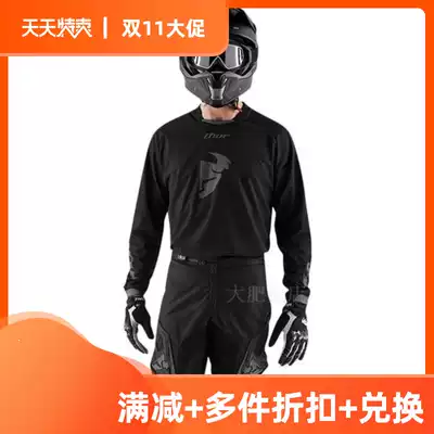 Old cannon New American Thor off-road locomotive riding racing suit through professional oversized size off-road suit