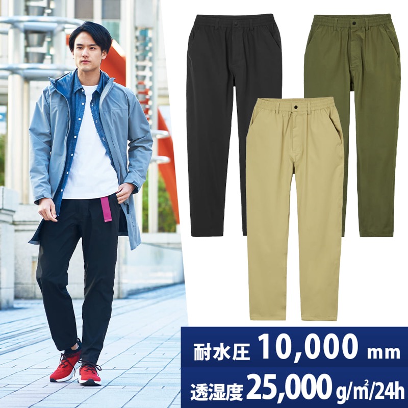 Motorcycle motorcycle riding anti-riot raincoat suit Japanese retro waterproof breathable jacket motorcycle rain pants for men and women