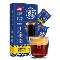 (60 bags) 0 Add sucrose Blue Mountain Pure Black Coffee Powder Instant Coffee Low Fat Reductions