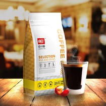 Indonesian gold Mantin boutique coffee beans fresh roasted hand-washed single product grinable powder 500g