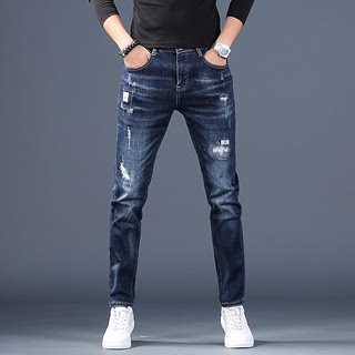 Jeans men's tide brand slim straight leg pants Korean version trend summer hole beggar casual men's trousers
