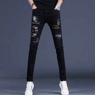 Haihausen zippered denim trousers with all seasons embroidery