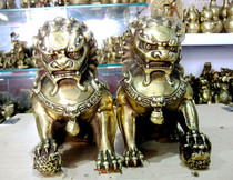 Copper lion ornaments large and small pair of home accessories craft gifts living room Courtyard decoration