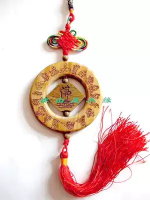 Sandalwood carving eighteen arhants come to run when the car hanging ornaments to increase the wealth of the safe mascot