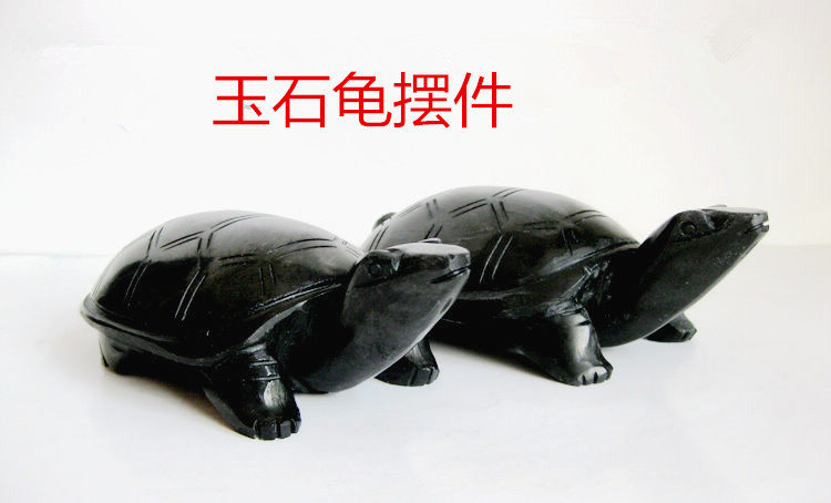 Ink jade tortoise turtle table swing piece Home Ornament Creativity Crafts Gift Living Room Balcony Furnishing Mascot