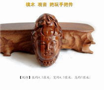 Taomu Guanyin Bodhisattva pendants play with hands and pieces of writing home decorations to send old people to friends auspicious gifts