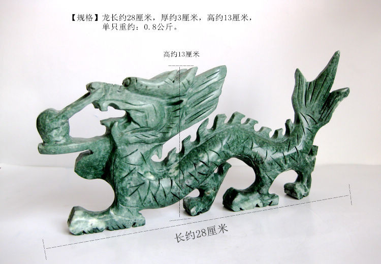 Natural Stone Jade Dragon With Beads Green Dragon Tabletop Pendulum pieces Home Decorative Crafts Gifts Swing Accessories Office Jo Move Bedroom Xuanguan
