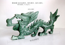 Natural stone jade dragon with beads Green Dragon desktop ornaments home decoration crafts office housewarming bedroom porch