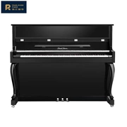 Cửa hàng hàng đầu chuyên nghiệp Đức thủ công mới dọc sông Pearl River piano Nhà dạy piano lớp Pearl River piano C3 - dương cầm