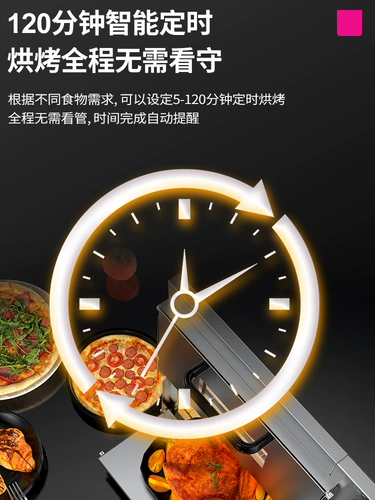 Lechuang Pizza Furnace Электрическая запеченная коммерческая торт яиц пирог куриные крылышки Частный дом многофункциональный выпечка специальная печь для ветряной печи на рабочем столе