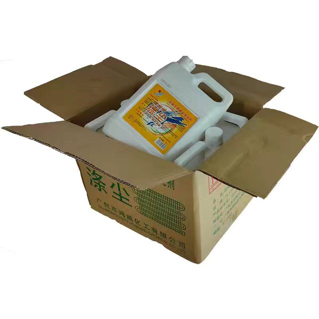 Xiongwei Dust Cleaner Advanced Fin Air Conditioner Cleaner Kitchen Oil Cleaner Full Box of Five Bottles 5*5L