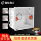 Universal 86 type junction box bottom switch box wall concealed wire bottom box socket pre-embedded down line box base