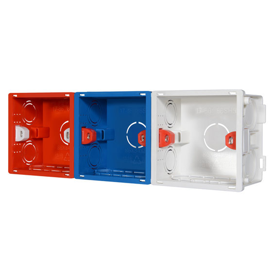 Universal 86 type junction box bottom switch box wall concealed wire bottom box socket pre-embedded down line box base