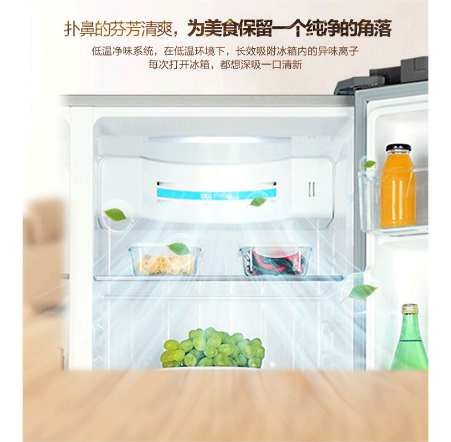 Tủ lạnh Haier / Haier mở cửa đôi tần số chuyển đổi hộ gia đình không có sương giá công suất lớn siêu mỏng BCD-532WDPT - Tủ lạnh tủ lạnh 2 cửa