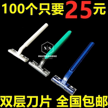 Guest House Hotel Bath disposable razors for Paste Outdoor Travel Supplies Manual Shave Knife Set