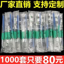 Guesthouses Hotel Guest Rooms Hotel Special Disposable Toiletries Toothbrushes Toothpaste Suit Soft Hair Donater Two-in-one