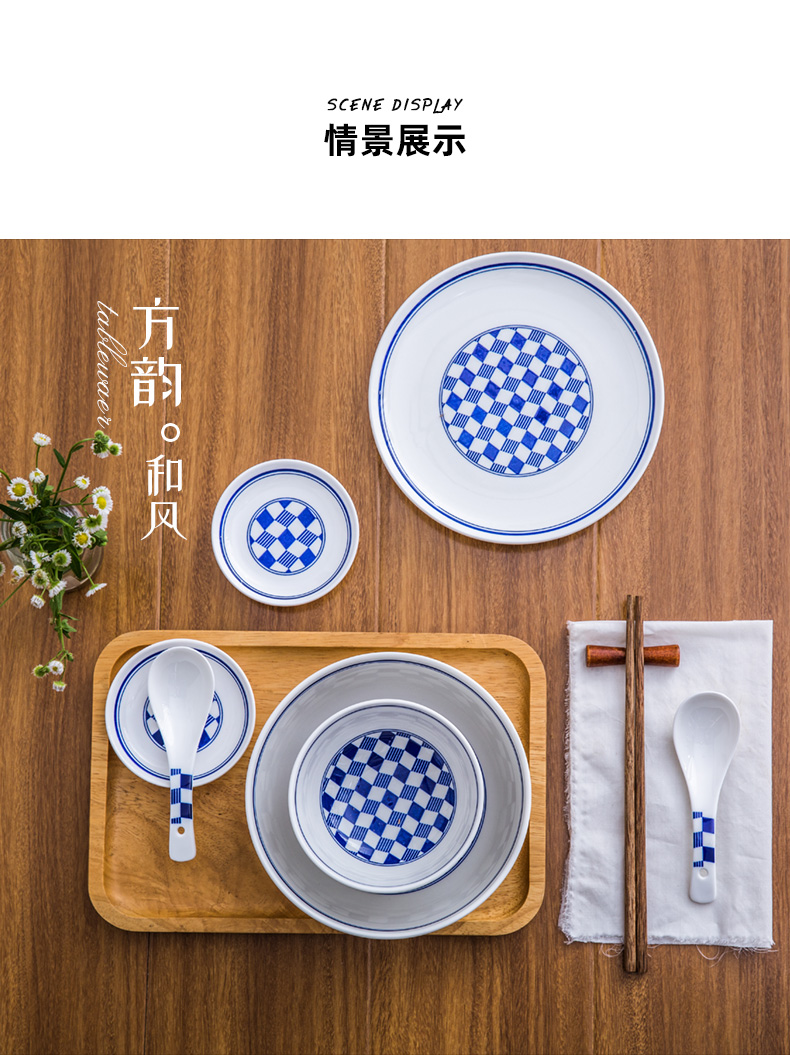 Japanese and ceramic tableware suit household Korean creative move web celebrity ins dishes suit dishes