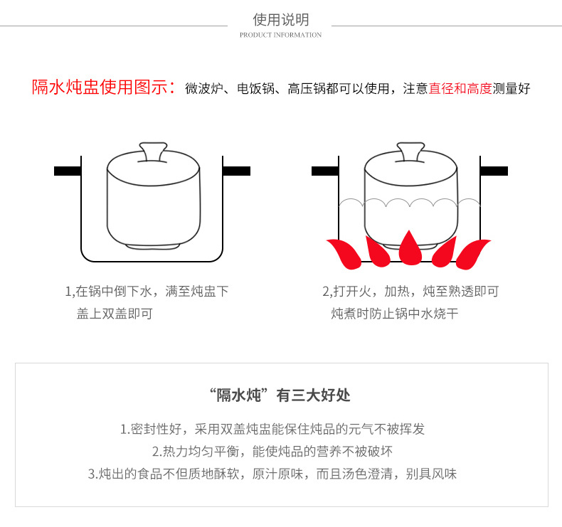 Creative ceramic tableware water stew Japanese household contracted small egg congee stew soup bowl steaming water small containers
