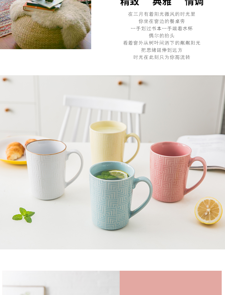 Korean small and pure and fresh, large - capacity glass ceramic keller household contracted pure color glass coffee cup milk cup