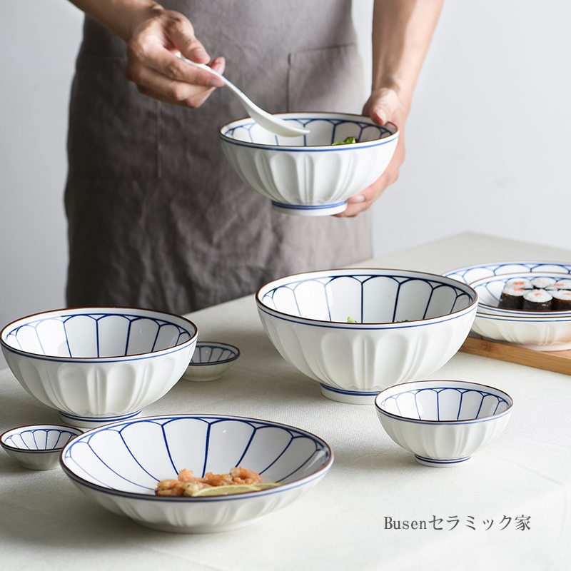 , Korean ceramic tableware bowls of household creative soup bowl rainbow such use pomelo disc contracted stripe bowl dish plate of flat plate