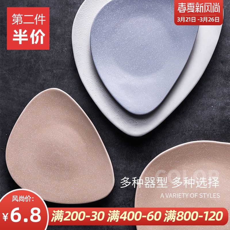 European ceramic plate beefsteak plate special - shaped creative plate restaurant dessert plate plate shape