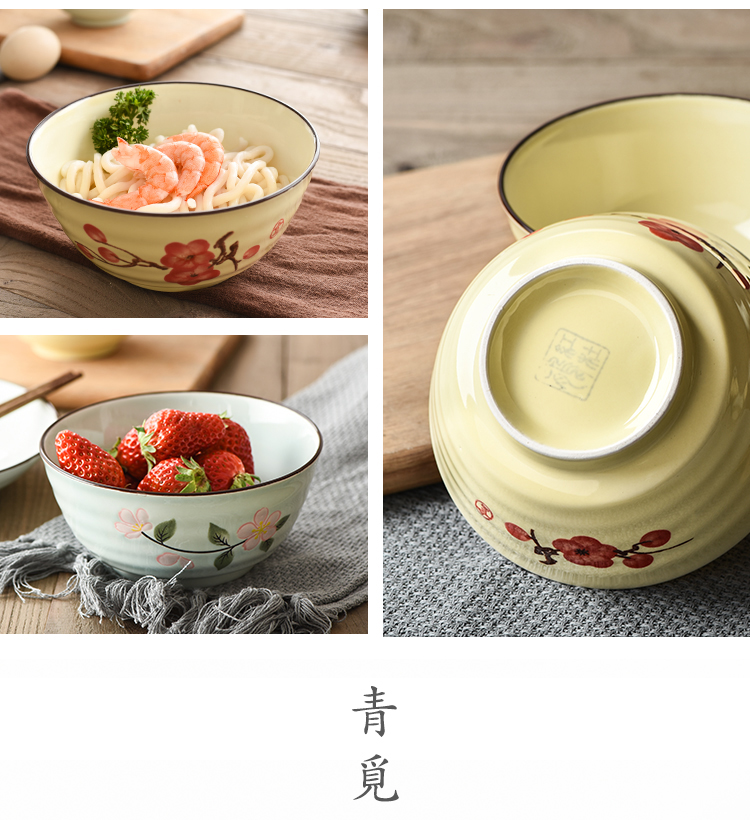 Japanese ceramic bowl with down 's creative rainbow such as bowl bowl porringer mercifully rainbow such as bowl dish dish dish circular shallow soup plate