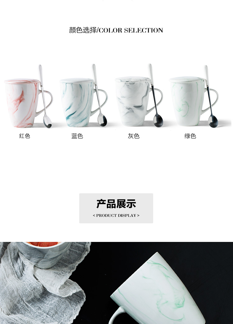 Ins northern wind household ceramic cup ultimately responds a cup of creative ink painting shading marble mark cup with a spoon