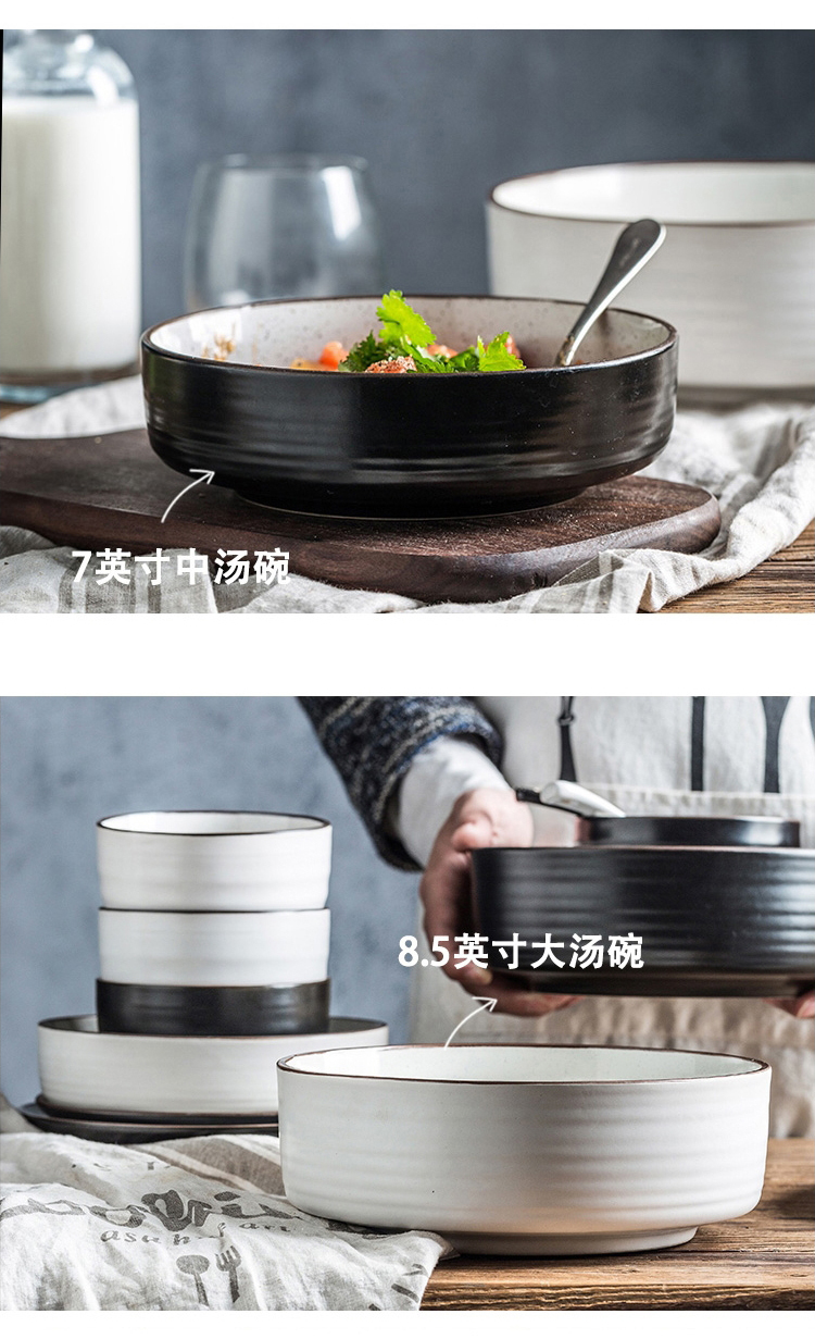 Northern wind ceramic tableware suit household utensils a person eat small dishes suit two chopsticks suit