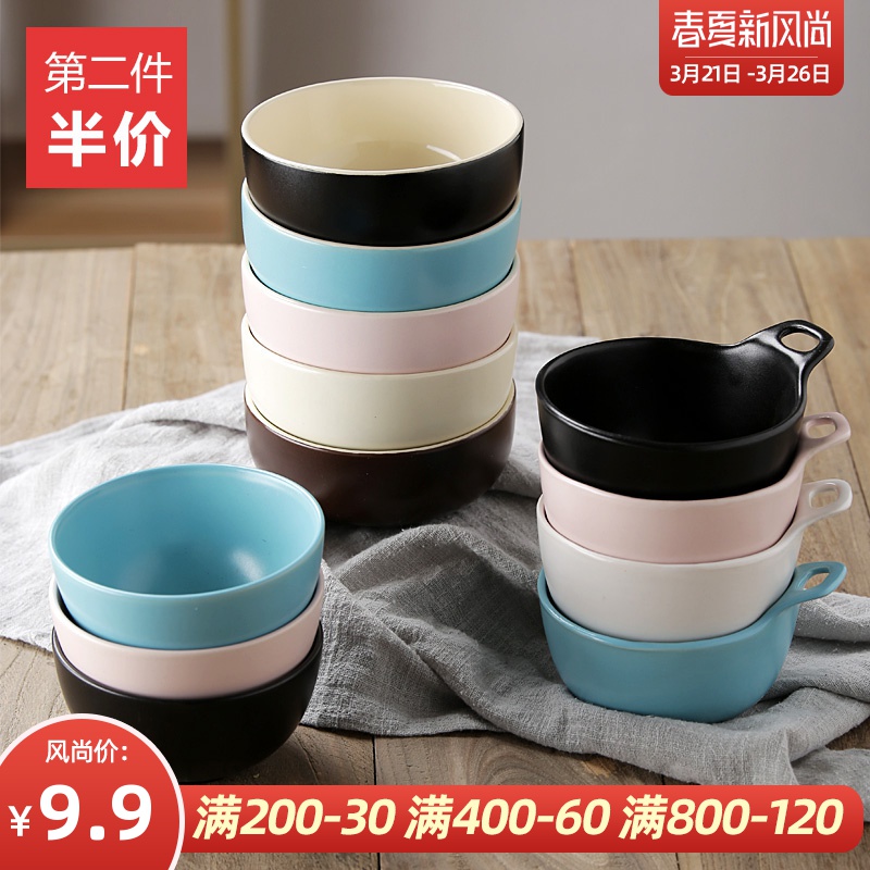 The Nordic household jobs ceramic bowl marca dragon porringer household porridge breakfast cereal monaural bowl bowl of noodles bowl