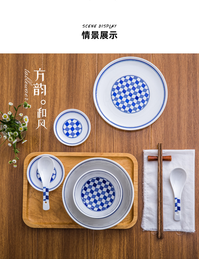 Japanese and wind tableware ceramics ins web celebrity job rainbow such as bowl bowl dish flat shallow soup is contracted