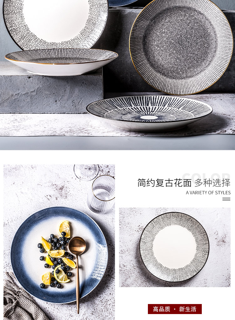 European steak dinner plate home plate 10 inch creative contracted ceramic dish dish dish disc pastry dish