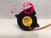Nissan Nidec 5CM blower turbine fan 5015 24V 0 11A D05F-24PH 03B
