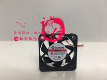 Hikvision 4 8 16-channel hard disk video recorder fan 4cm12V 0 8W HA40101V4-000C-999