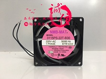 NMB 3115PS-10T 12T 20T 23T-B30 23T-B30 115V 220V 220V 8cm 8cm fan 8038