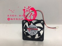 Hikvision designated 4 8 16-channel hard disk video recorder universal fan 12V4cm monitoring host side cooling fan