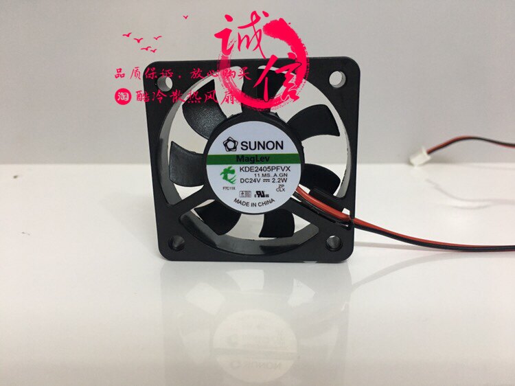 Jianzhun SUNON 5CM KDE2405PFVX 5010 24V 2 2W 5 cm 2-wire inverter fan