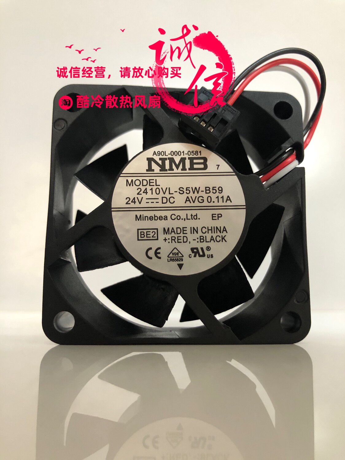2410VL-S5W-B59 A90L-0001-0508 24V0 11A Original Fanuc special fan
