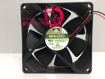 Original MAGIC MGA9224XR-O25 24V 0 22A 9CM inverter cooling fan