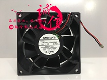 Original NMB-MAT 3615RL-05W-B40 9038 9CM 24V 0 73A waterproof converter fan
