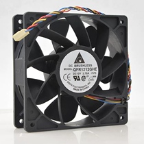 Delta QFR1212GHE 12V 2 7A 12038 ants S7 S9 before and after Universal cooling fan