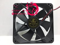 Yuelun D12SM-12 D12SH-12 12V 0 30A power supply silent fan 120*120*25MM