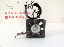 Original DELTA Delta DFB0624H 24V 0 11A 6CM 6025 2-wire inverter fan