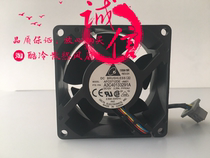 Delta AFC0712DE 12V 2 25A 7038 7CM PWM temperature violence cooling fan