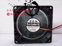 Original Japan Sanyo 9AH0912P4H041 9025 12V 0 17A 9CM silent chassis fan