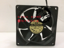 Original ADDA AD0924HB-A70GL 24V 0 15A 9cm inverter cooling fan